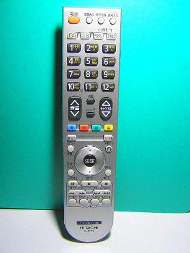 日立 デジタルテレビリモコン CL-RM15(中古品)の通販は 5,280円
