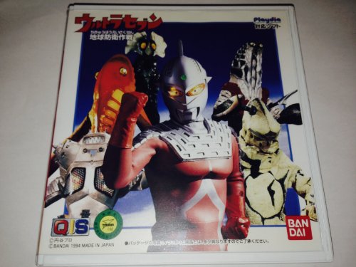 「ほぼ新品」プレイディア対応ソフト　ウルトラセブン 地球防衛作戦(中古品)