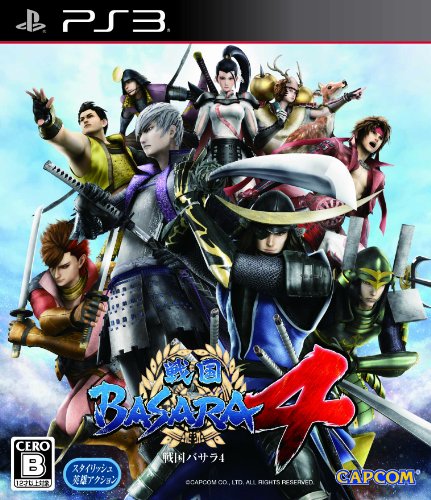 「未使用品」戦国BASARA4 (通常版) 外付け特典なし - PS3(中古品)