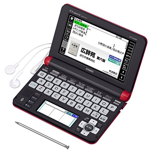 カシオ 電子辞書 エクスワード 生活教養モデル XD-U6500RD レッド(中古品)