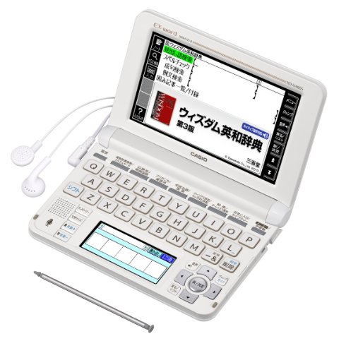 Amazon.co.jp限定 カシオ 電子辞書 エクスワード 高校生モデル XD-U4805(中古品)