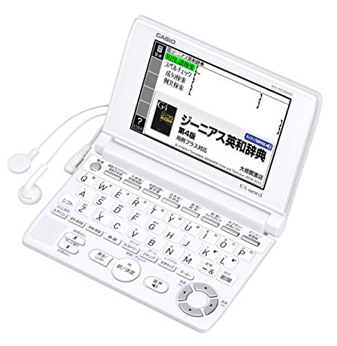 未使用品」カシオ 電子辞書 エクスワード 高校生エントリーモデル XD 