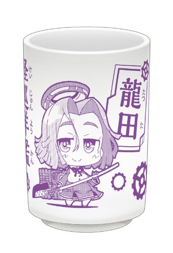 「未使用品」ミニッチュ 艦隊これくしょん -艦これ- 湯のみ 龍田(中古品)