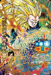 「未使用品」ドラゴンボールヒーローズ/JM2弾/HJ2-57/ゴテンクス：青年期/バーニングか (中古品)