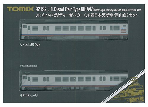 TOMIX Nゲージ キハ47 0形 JR西日本更新車 岡山色 セット 92192 鉄道模型  (中古品)
