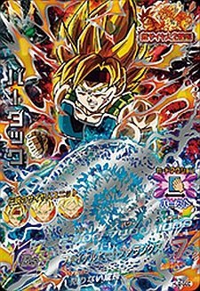 「未使用品」ドラゴンボールヒーローズ JM2弾 SEC バーダック (HJ2-SEC)(中古品)