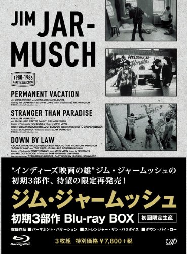 ジム・ジャームッシュ 初期3部作 Blu-ray BOX(初回限定生産)(Blu-ray Disc)(中古品)の通販は