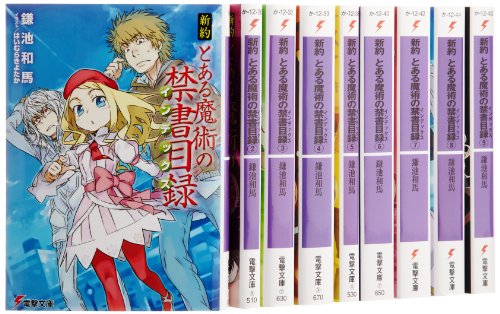 太宰治全集 ちくま文庫 10巻セット [本] 【公式通販】