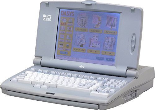 「非常に良い」ワープロ　FUJITSU 親指シフト配列 オアシス OASYS LX-C300(中古品)
