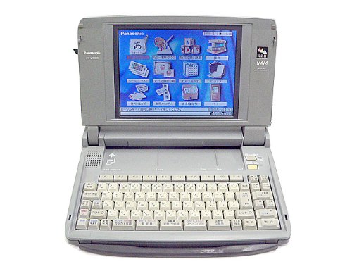 ワープロ　パナソニック スララ SLALA FW-U1C200(中古品)の通販は 131,670円