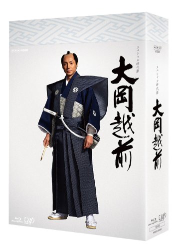 「未使用品」スペシャル時代劇 大岡越前 Blu-ray BOX(中古品)