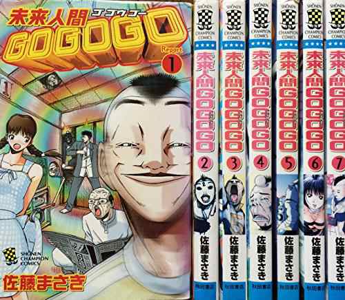 日本演劇史 (1963年)(中古品)