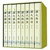 源氏物語〜全8巻セット(中古品)の通販は