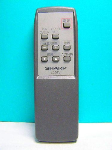 「非常に良い」シャープ テレビリモコン G1492CESA(中古品)