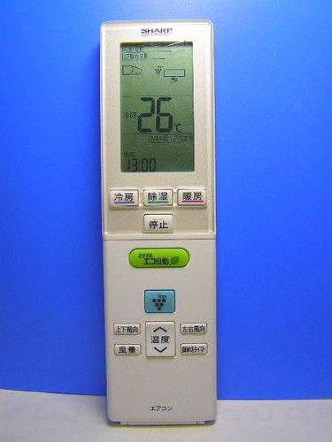 シャープ エアコンリモコン A829JB(中古品)の通販は 4,752円
