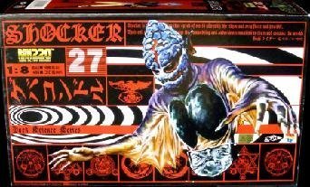 「非常に良い」ＲＡＨ２２０　リアルアクションヒーローズ　ゲバコンドル(中古品)