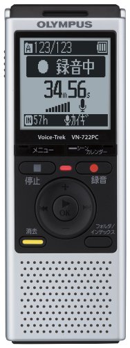 「ほぼ新品」OLYMPUS ICレコーダー Voice-Trek VN-722PC シルバー 4GB+micro SDカードス(中古品)