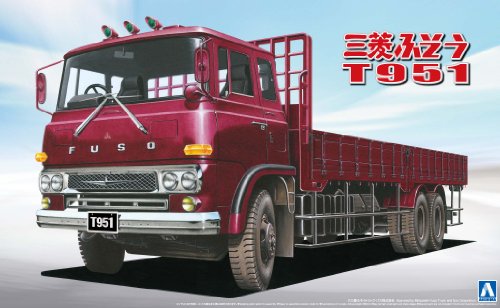 「人並み外れたに好いたらしい」青島文化教材社 1/32 ヘビーフレイトシリーズ No.15 三菱ふそう T951 後期 (中古品)