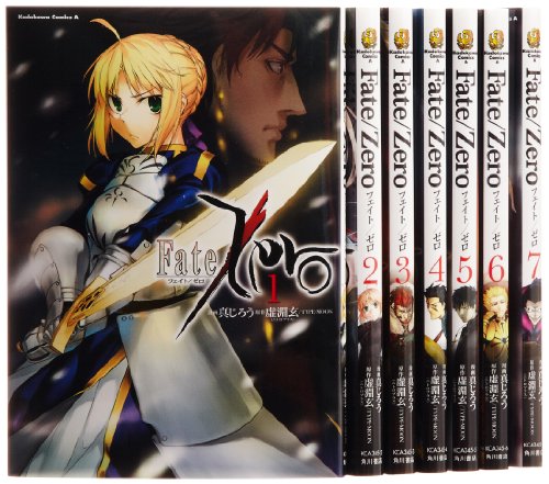 分裂病のはじまり 妄想のゲシュタルト分析の試み 分裂病のはじまり―妄想のゲシュタルト分析の試み | K.コンラート, 山口