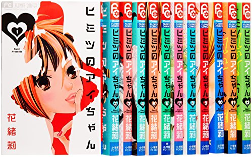 近世の遊廓と客 遊女評判記にみる作法と慣習 近世の遊廓と客 - 株式会社 吉川弘文館 歴史学を中心とする