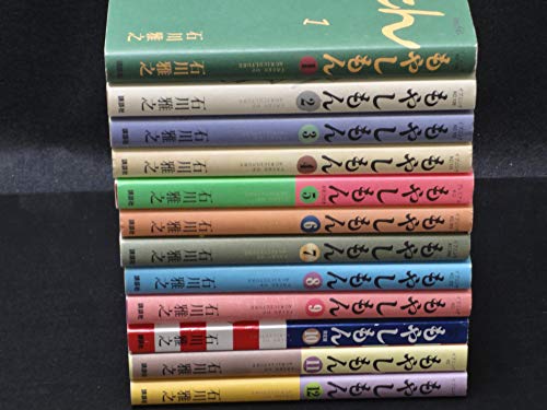 もやしもん コミック 1-12巻セット (イブニングKC)(中古品)の通販は