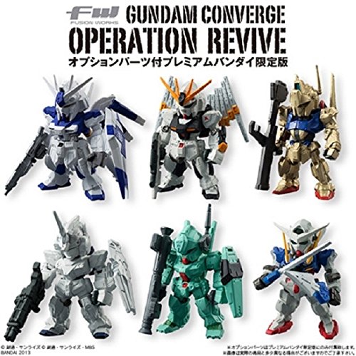 「ほぼ新品」FW GUNDAM CONVERGE OPERATION REVIVE プレミアムバンダイ限定版 (中古品)