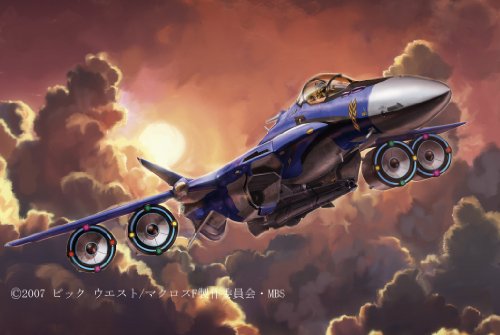 「非常に良い」ハセガワ 1/72 VF-25G メサイア マクロスF(中古品)
