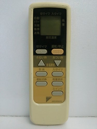 ダイキン エアコンリモコン ARC409A16(中古品)の通販は 5,775円