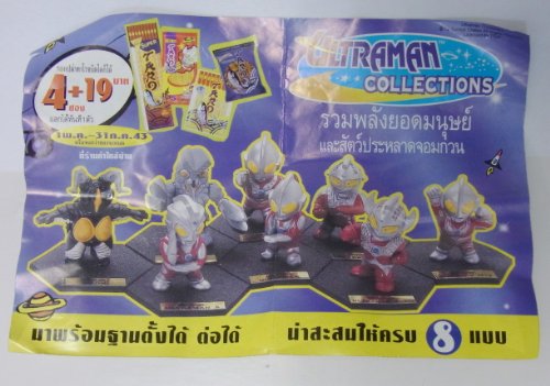 「非常に良い」 開封、中古品 タイの菓子「TARO」 ｘ 「ウルトラマン タロウ」 キャン (中古品)