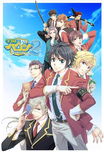 「非常に良い」学園ヘヴン2~DOUBLE SCRAMBLE!~ 初回版(中古品)