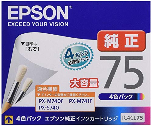 「未使用品」エプソン 純正 インクカートリッジ ふで IC4CL75 4色パック 大容量(中古品)