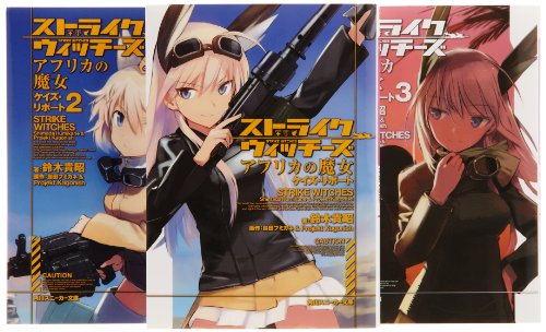 中古】 ファイアーエムブレム 紋章の謎 暗黒竜と光の剣 （ファミ通文庫