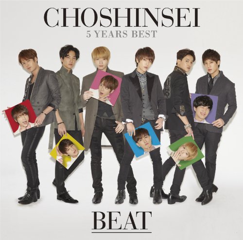 「ほぼ新品」5 Years Best ‐BEAT‐ (初回盤)(DVD付)(中古品) 7,105円