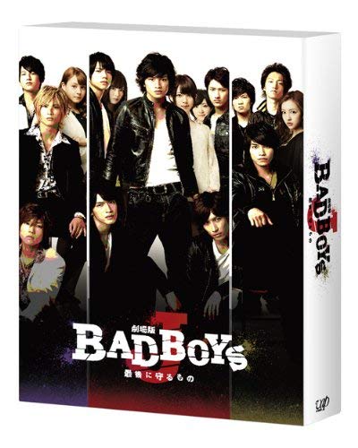 劇場版「BAD BOYS J -最後に守るもの-」DVD通常版(中古品)の通販は 5,280円