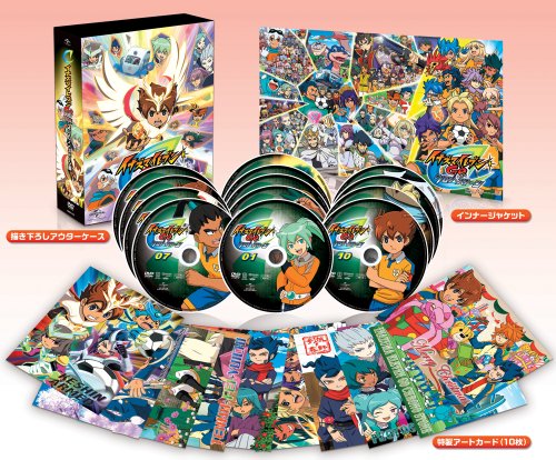 「非常に良い」イナズマイレブンGO DVD-BOX2 クロノ・ストーン編 (期間限定生産)(中古品)