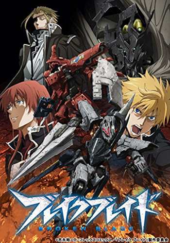群れなせ! シートン学園 Blu-ray BOX3(中古品) その他映像DVD