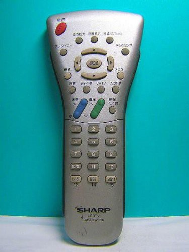 シャープ LCDTVリモコン GA267WJSA(中古品)の通販は