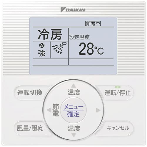 ダイキン工業 DAIKIN 【BRC1E4】液晶ワイヤードリモコン(中古品) ダイキン工業 DAIKIN （BRC1E4）液晶ワイヤードリモコン(中古品)の通販