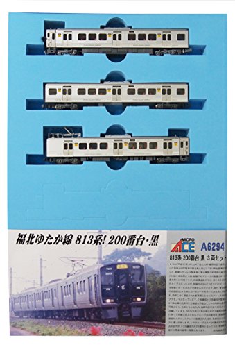 マイクロエース Nゲージ 813系200番台 黒 3両セット A6294 鉄道模型 電車(
