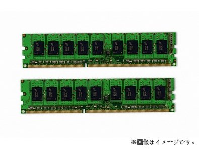 「ほぼ新品」 HP純正ECCメモリ 2GB×2枚 (計4GB標準セット) ML150 G6、ML350 G6、ML37(中古品)