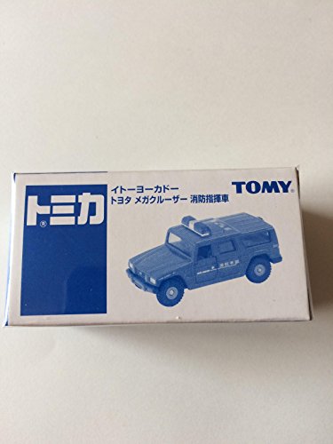 トミカ メガクルーザーセット パトカー 消防指揮車他 Amazon.co.jp: トミカ メガクルーザーセット パトカー 消防指揮