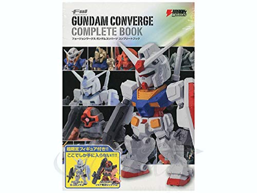 限定フィギュア2体付　 FW GUNDAM CONVERGE COMPLETE BOOK 　ガンダム(中古品)の通販は