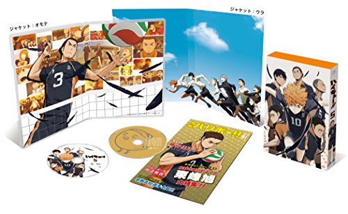 「未使用品」ハイキュー!! vol.5 (初回生産限定版) [DVD](中古品)