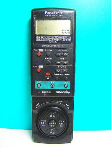 パナソニック ビデオリモコン EUR571000(中古品)の通販は 5,775円