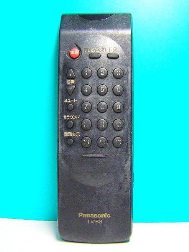 パナソニック テレビリモコン TNQ2671-1(中古品)の通販は 5,868円