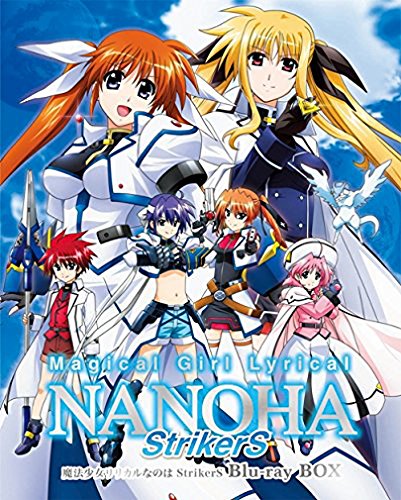 未使用品」魔法少女リリカルなのは StrikerS Blu-ray BOX(中古品
