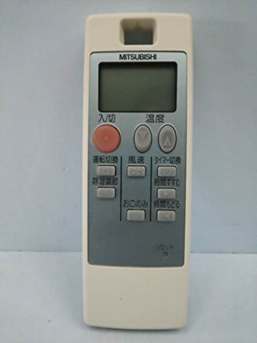 三菱 エアコンリモコン NA0512(中古品)の通販は