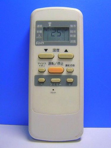 小泉成器 エアコンリモコン KAW-06i(中古品)