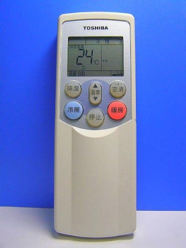 東芝 エアコンリモコン WH-F05J(中古品)