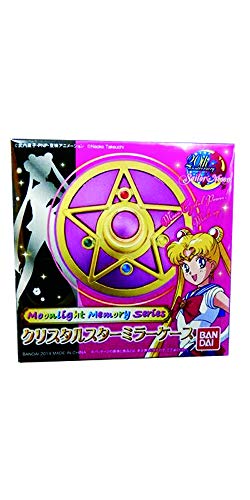 「非常に良い」美少女戦士セーラームーンR ムーンライトメモリー クリスタルスターミラー (中古品)